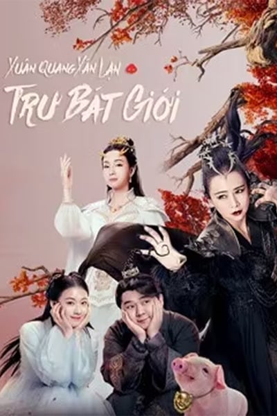 xuan-quang-xan-lan-tru-bat-gioi