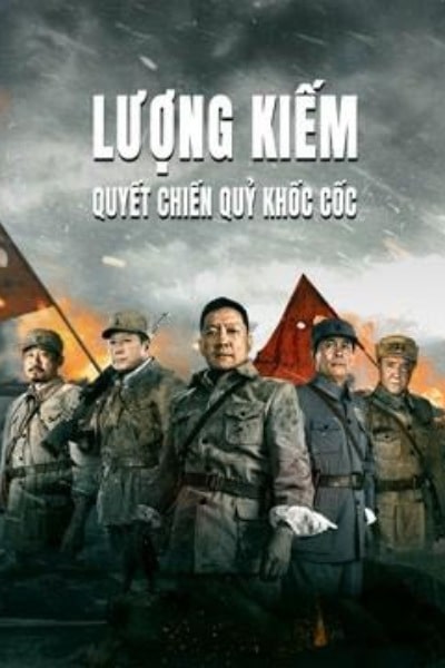 luong-kiem-quyet-chien-quy-khoc-coc