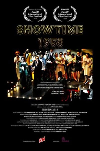 showtime-1958